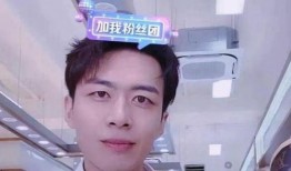 朴奈恩小男友爆料视频,独家爆料视频内容大起底