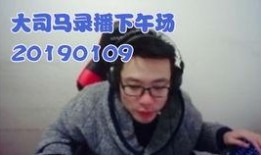 网红吃瓜黑历史是真的吗知乎,真相还是谣言？