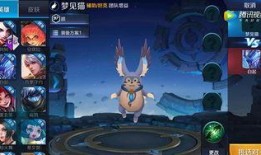 王者荣耀爆料视频英雄,神秘力量觉醒，战神降临！