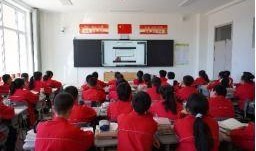 泰山学院爆料事件真相视频,真相视频全解析