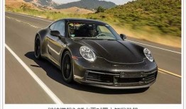 今日吃瓜911爆料微博,揭秘娱乐圈最新热点事件！”