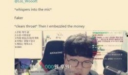 爆料不一样的哲哥视频,不一样的哲哥视频背后的故事