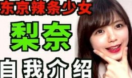 圈内爆料吃瓜子视频大全,吃瓜子视频大全，笑料百出，欢乐无限